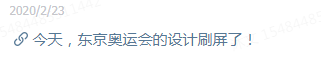 一条 5400 万播放的抖音视频是如何产生的? 一条 5400 万播放的抖音视频是如何产生的?