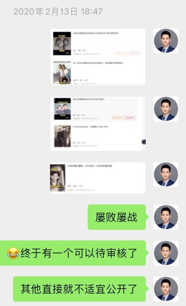 一条 5400 万播放的抖音视频是如何产生的? 一条 5400 万播放的抖音视频是如何产生的?