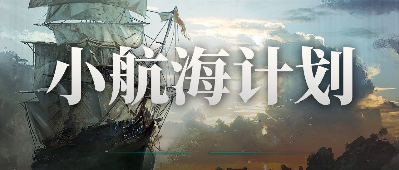 30天，从零开始，可以赚多少钱？我们试了试。