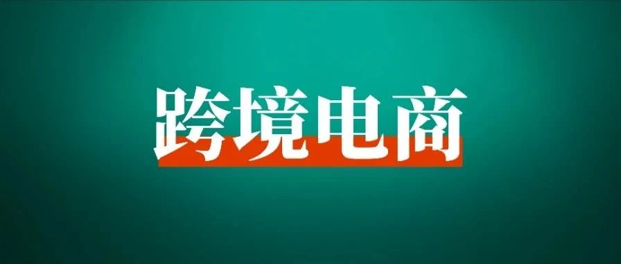 tiktok全托管的真相，“没用心”做却月入过万