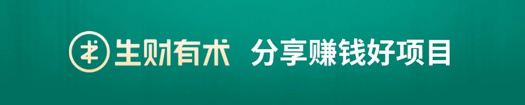 靠小红书引流变现1000万，聊聊我破解的小红书流量密码