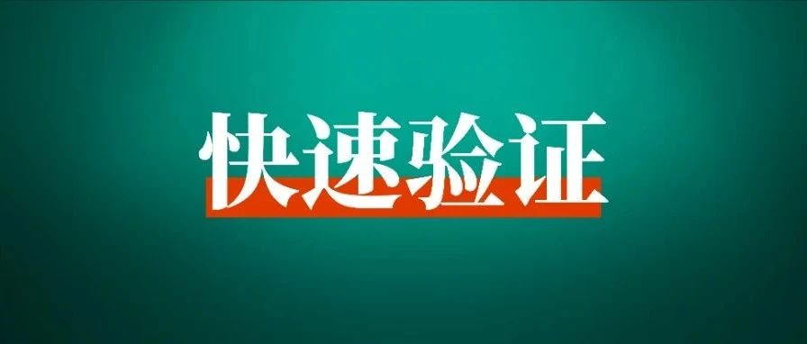 一天引流300 ，如何帮一家义乌工厂，打开小红书市场？